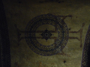 Cross under mosaic, Hagia Sophia, Istanbul, Turkey
