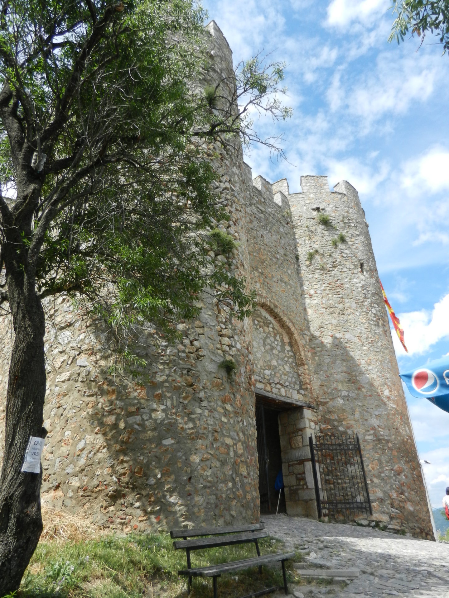 Samuel's Fortress, Ohrid, Macedonia